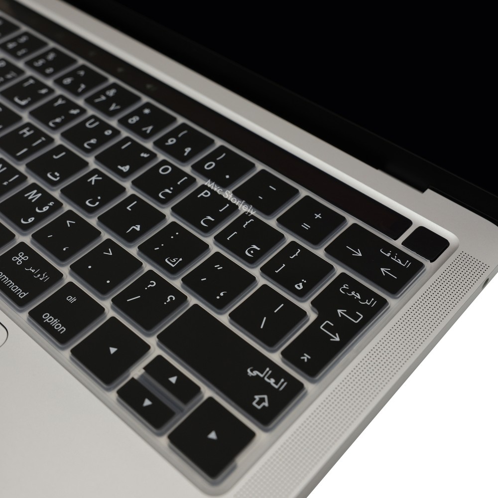 Mcstorey Macbook Pro Ile Uyumlu Klavye Koruyucu A