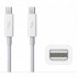Macbook Pro Air ile Uyumlu Thunderbolt 2 to Thunderbolt 2 Kablo/Cable 2M MD861 Kutusuz