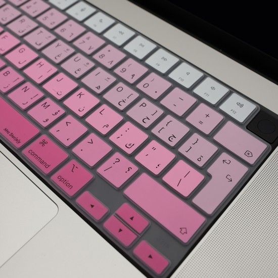 MacBook Arapça Baskılı Klavye Koruyucu Silikon Air Pro Uyumlu