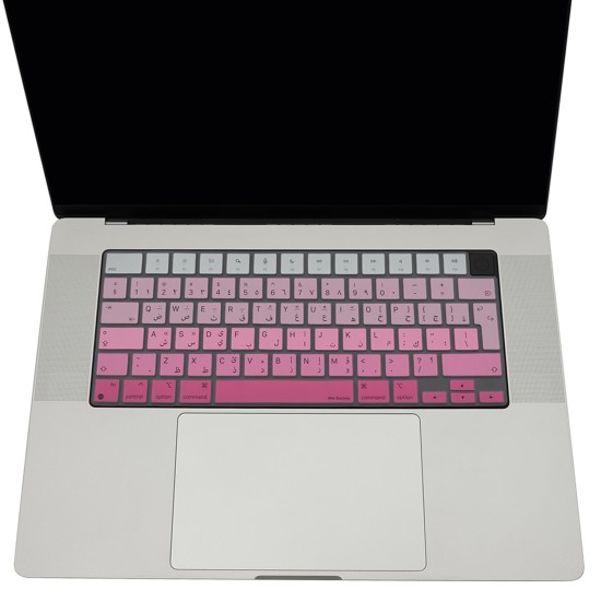 MacBook Arapça Baskılı Klavye Koruyucu Silikon Air Pro Uyumlu