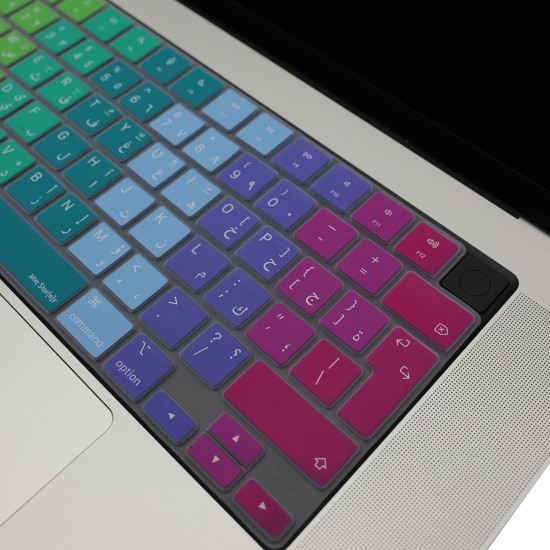 Arapça klavye koruyucu UK Enter uyumlu MacBook Air 13 15 inç Pro 14 16 inç silikon kapak
