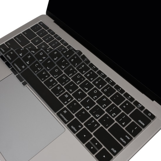MacBook Arapça US Klavye Koruyucu Silikon İnce A1534 A1708 Uyumlu