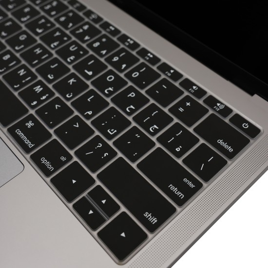 MacBook Arapça US Klavye Koruyucu Silikon İnce A1534 A1708 Uyumlu