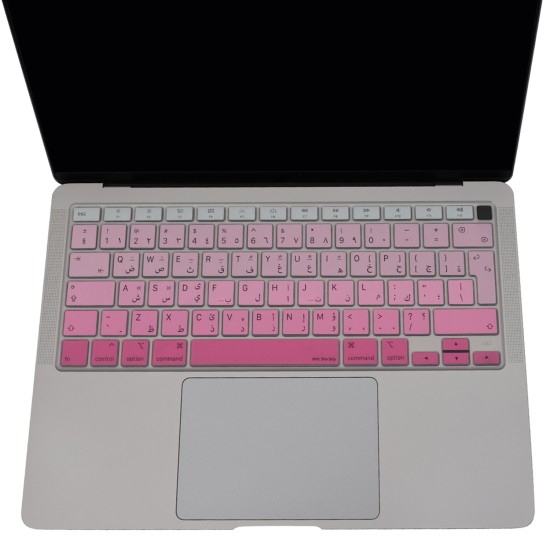 MacBook Air 13 M1 Arapça Klavye Filmi – İnce Silikon Kaplama