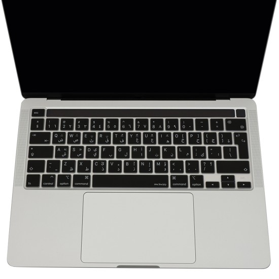 MacBook Pro 13 Inc Arapca Klavye Kapak M1 M2