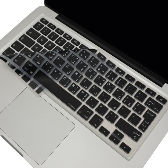 Arapça Silikon Klavye Koruyucu MacBook Air Pro 2008–2017