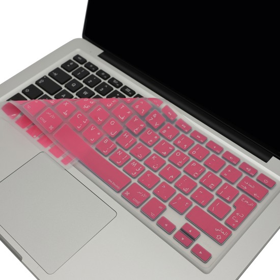 Arapça Silikon Klavye Koruyucu MacBook Air Pro 2008–2017