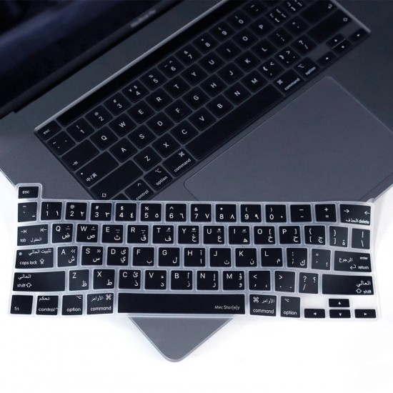 Arapça Klavye Koruyucu Macbook Pro M1-M2 13 inç (Touchbarlı) A2251 A2289 A2338 A2141 US Enter ile Uyumlu