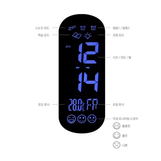 öğrenci için led masa lambası lcd ekranlı