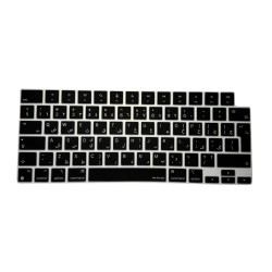 MacBook Air 13,6 inç Farsça Klavye Koruyucu Persian Harf Baskılı A2681 M2 Air 15,3 Pro 14 16