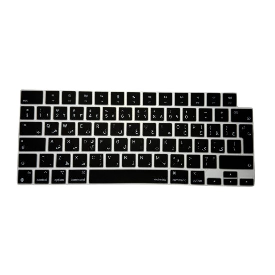 MacBook Air 13,6 inç Farsça Klavye Koruyucu Persian Harf Baskılı A2681 M2 Air 15,3 Pro 14 16