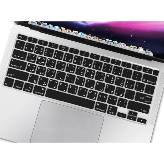 MacBook Air 13 inç M1 A2337 A2179 Arapça klavye koruyucu ince silikon