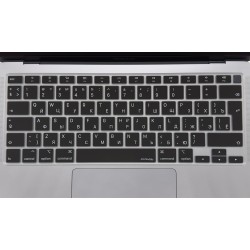 MacBook Air 13 Klavye Kılıfı A2179 A2337 M1 Uyumlu Rusça Harf Baskılı Silikon Koruyucu
