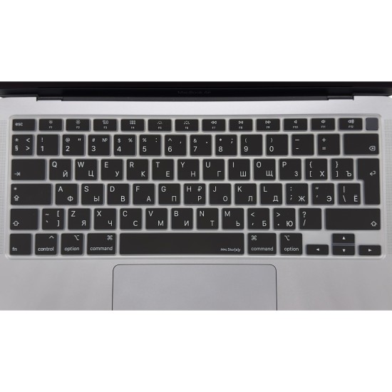 MacBook Air 13 A2179 A2337 M1 uyumlu Rusça baskılı silikon klavye kılıfı