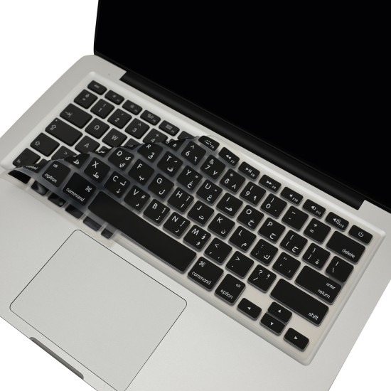 MacBook Air Pro 13 15 17 İnç Arapça Klavye Koruyucu Silikon US Enter
