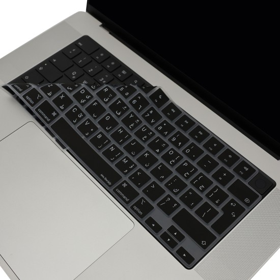MacBook Arapça baskılı silikon klavye koruyucu uyumlu modeller