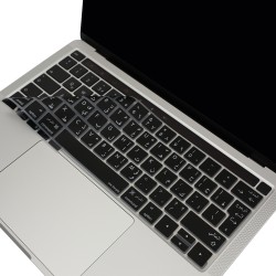 MacBook Pro Arapça Klavye Koruyucu Silikon UK EU Düzeni İnce Yıkanabilir 13 ve 15 inç Uyumlu