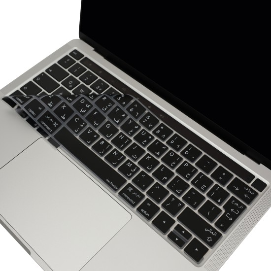 MacBook Pro Arapça Klavye Kılıfı Yıkanabilir İnce Tasarım