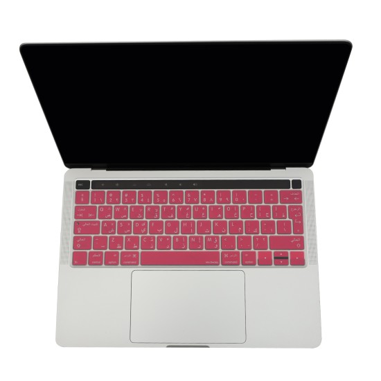 MacBook Pro Arapça Klavye Kılıfı Yıkanabilir İnce Tasarım