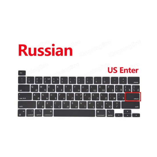 premium silikon rusça macbook pro klavye koruması