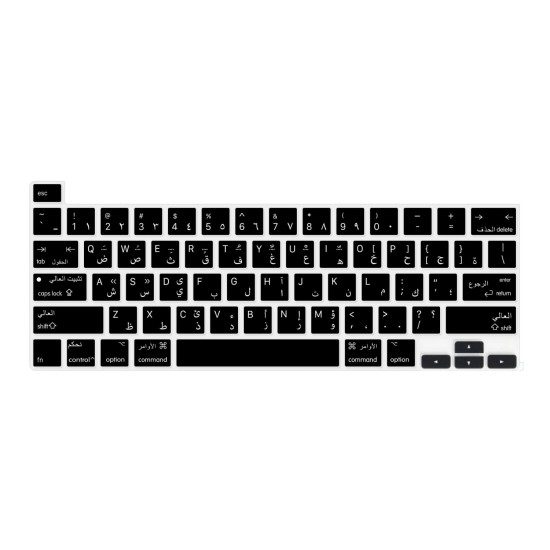 MacBook Pro Touch Bar Arapça US Enter Klavye Koruyucu Silikon Kaplama