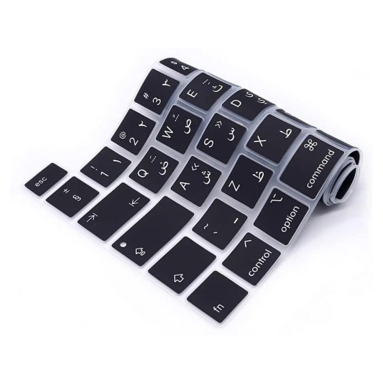 MacBook Pro Touch Bar Arapça US Enter Klavye Koruyucu Silikon Kaplama