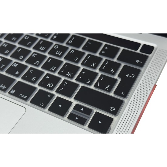 MacBook Pro Rusça Silikon Klavye Koruyucu Touch Bar 13-15 İnç