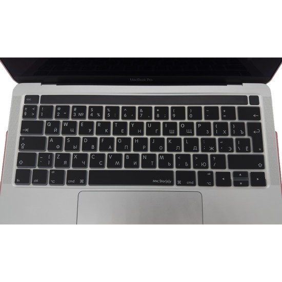 MacBook Pro Rusça Silikon Klavye Koruyucu Touch Bar 13-15 İnç