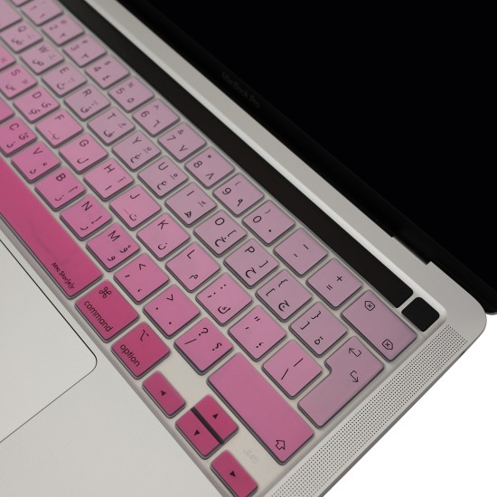 MacBook Pro Touch Bar UK Arapça Klavye Koruyucu Silikon İnce Tasarım