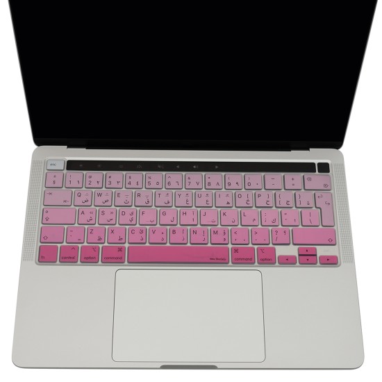 MacBook Pro Touch Bar UK Arapça Klavye Koruyucu Silikon İnce Tasarım