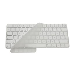 Magic Keyboard 3 Klavye Koruyucu A2449 A2450 A3118 A3203 Uyumlu Ultra İnce Silikon 0.3mm