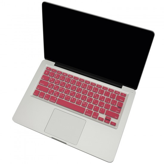 Arapça Klavye Macbook Air Pro Klavye Koruyucu UStip (ESKİ USB'Lİ MODEL 2008/2017) ile Uyumlu