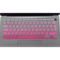 Rusça Klavye Koruyucu Macbook Air M1 Kılıfı (TouchID'li Air) A2179 A2337 ile Uyumlu Gradient