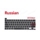 Rusça Klavye Koruyucu Macbook Pro M1-M2 13 inç 2019/2022 (Touchbarlı) A2251 A2289 A2338 A2141 US Enter ile Uyumlu